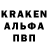 Amphetamine Розовый Jason Ultimate