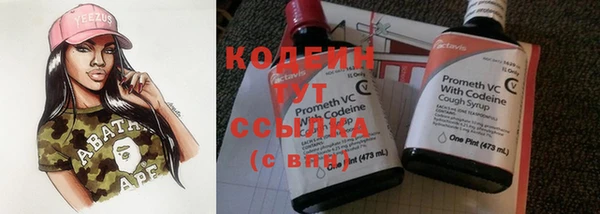 круглые Беломорск