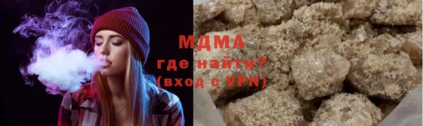 круглые Беломорск