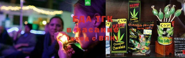 меф VHQ Белоозёрский