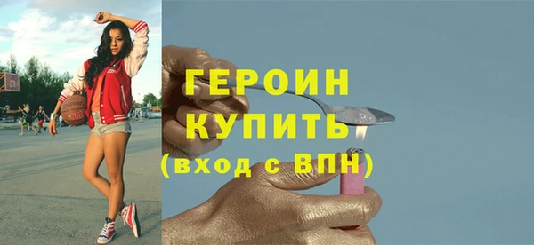 круглые Беломорск