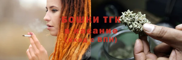 круглые Беломорск