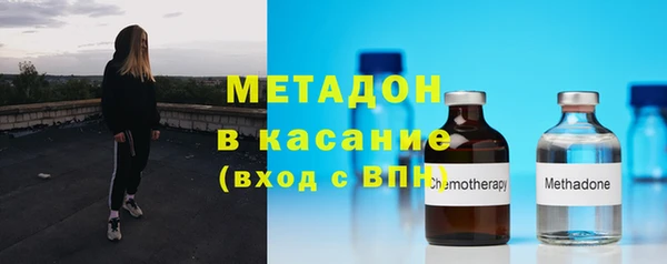 круглые Беломорск