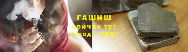 круглые Беломорск