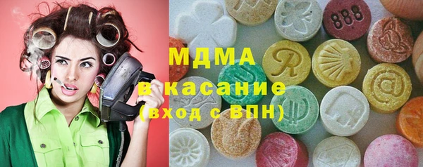 меф VHQ Белоозёрский