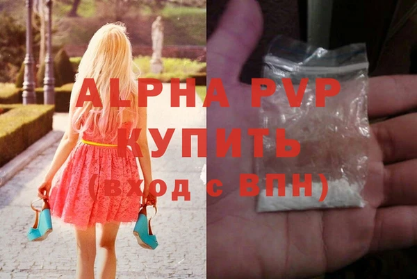 круглые Беломорск