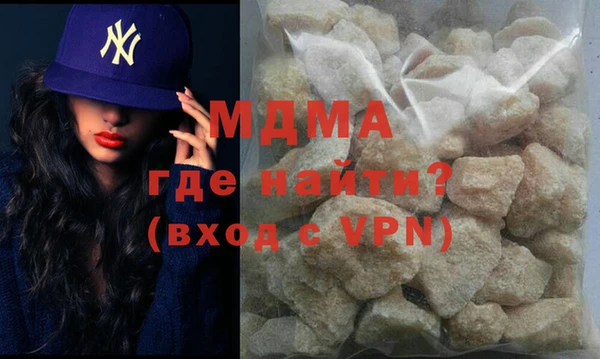 круглые Беломорск