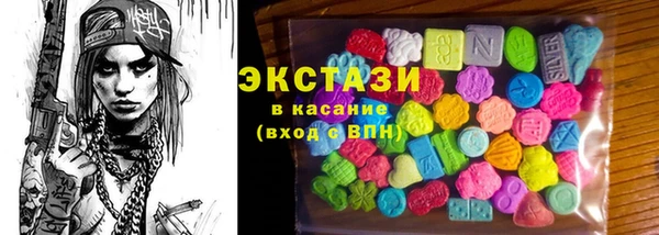меф VHQ Белоозёрский