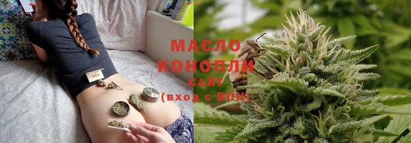 круглые Беломорск