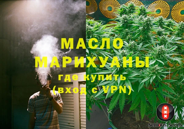 круглые Беломорск