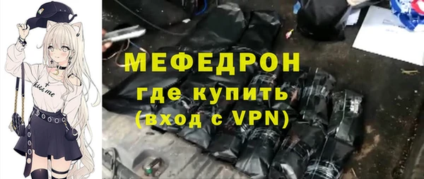 круглые Беломорск