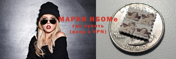 винт Пестово