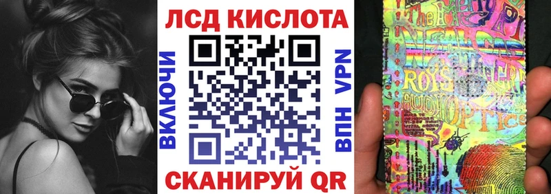закладки  MEGA зеркало  Марки N-bome 1,8мг  Полесск 